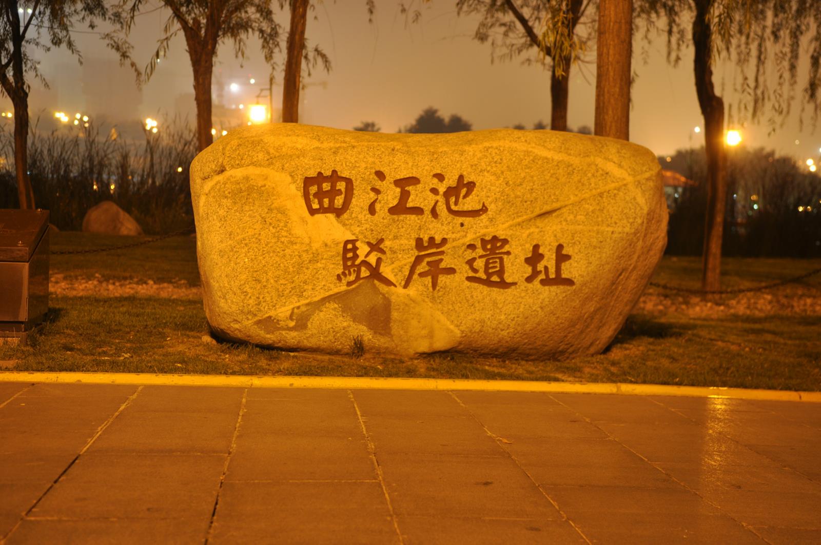 2012071729.jpg